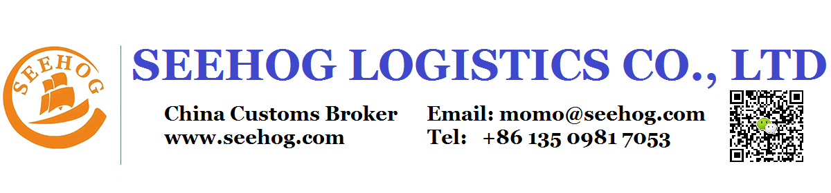 Seehog International Logistics Co., Ltd.