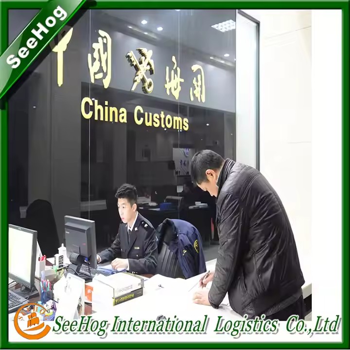 China import duties taxes and charges for customs broker 13712788556