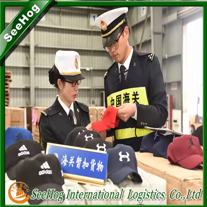 China Supply international trade broker 13712788556